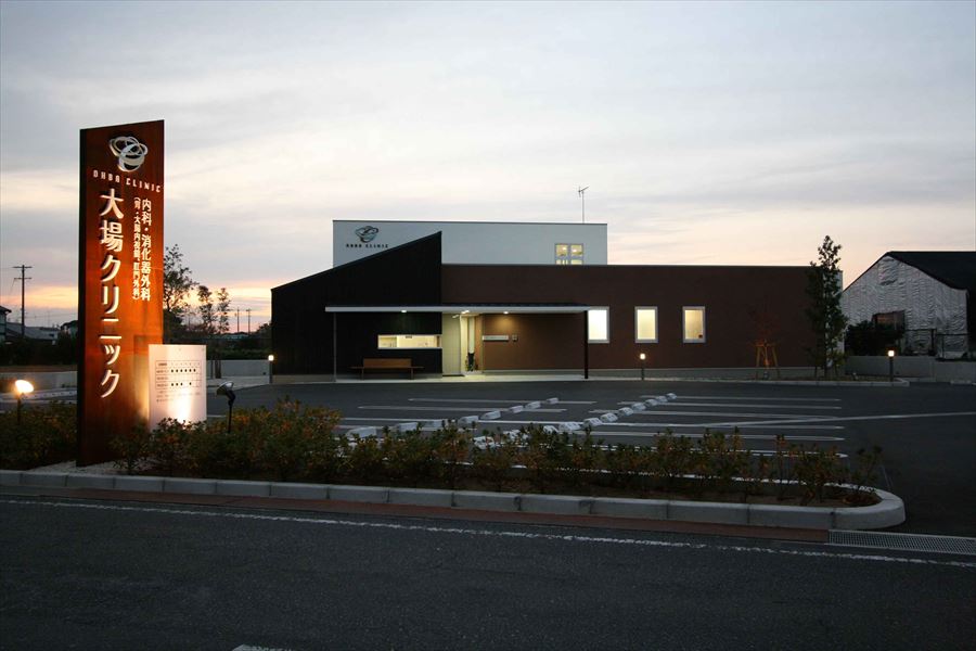 大場クリニック夜景